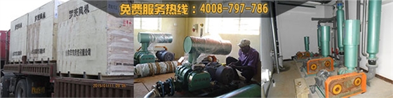 【环保】山东曝气风机厂家哪家好？
