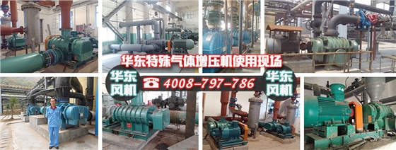 920特气案例.jpg