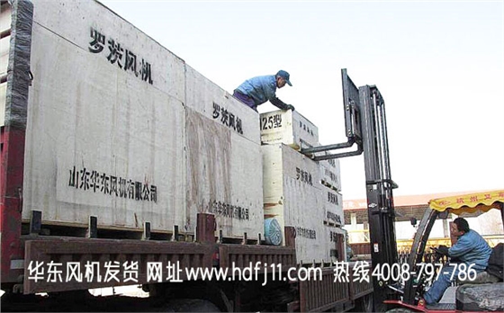 西安罗茨风机厂家.jpg