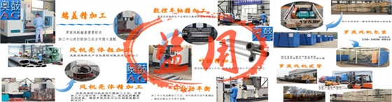 幻灯片3奥鼓风机盗用.jpg