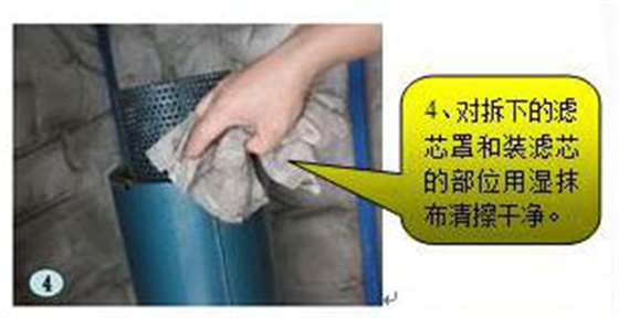 罗茨风机过滤棉