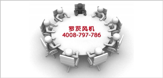 罗茨鼓风机论坛.jpg
