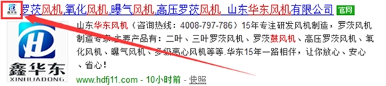 搜狗搜索华东风机.png