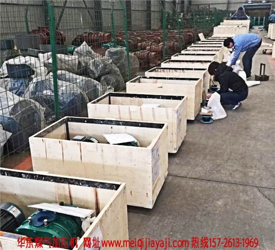 三叶罗茨风机的使用条件