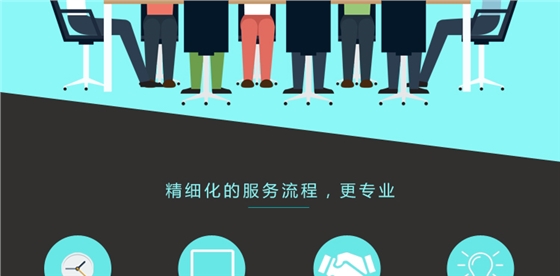 华东风机服务_02.jpg