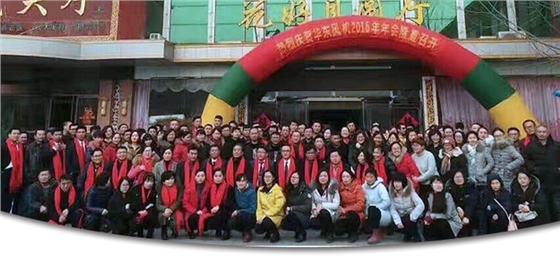 华东风机服务_06.jpg