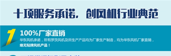 10大服务_01.jpg