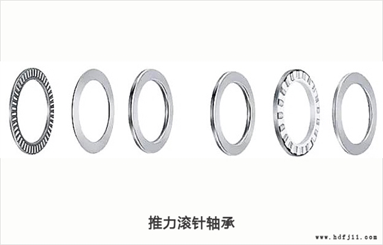 推力滚针轴承.jpg