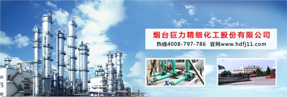 气力输送系统