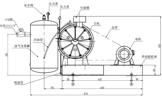 回转风机HDC40S.png