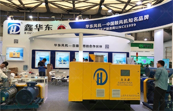 罗茨风机与磁悬浮鼓风机2.jpg