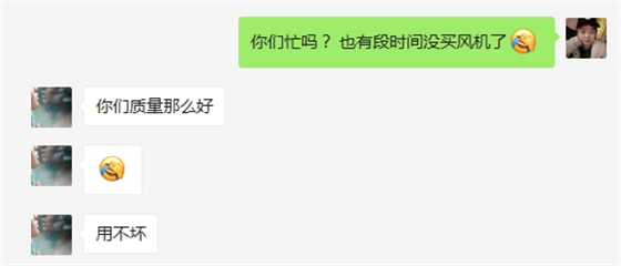 三叶罗茨风机厂家.png