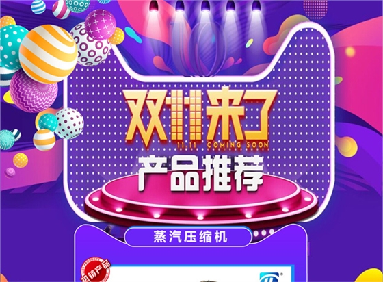 产品_01.jpg