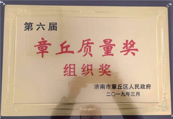 华东风机