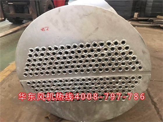 罗茨风机中间冷却器2.jpg