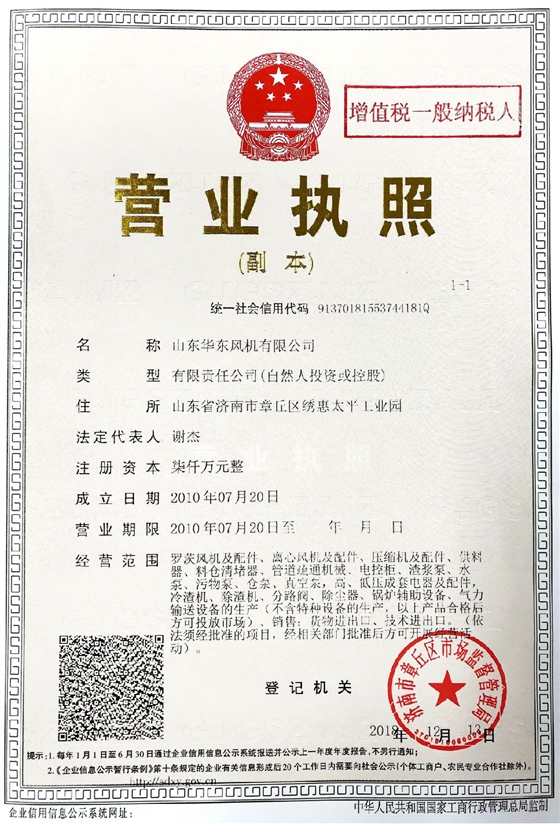 7000万.jpg