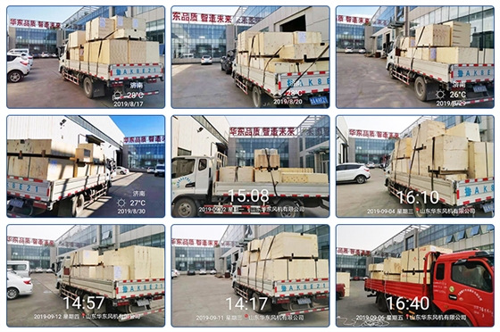 蒸汽压缩机发货