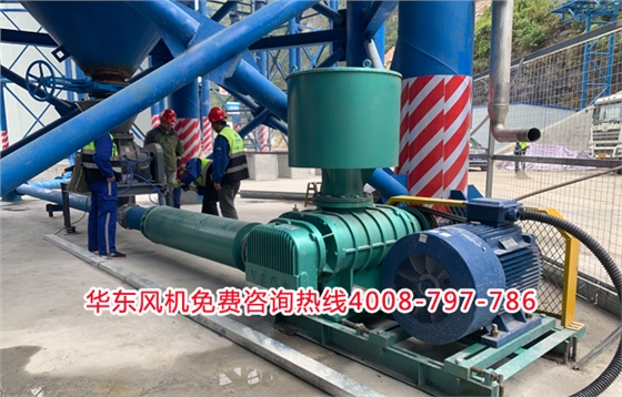 章丘罗茨风机厂家1.jpg