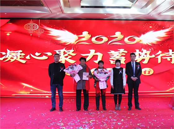 华东风机年会