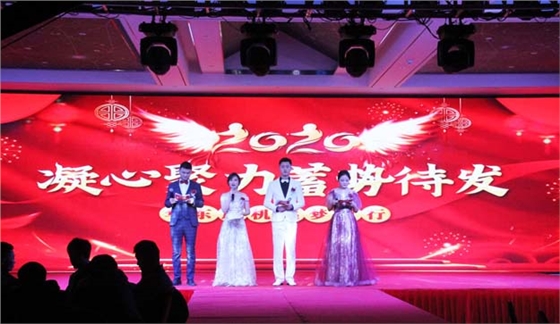 华东风机年会