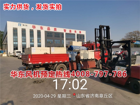 QQ图片20200430110543.jpg