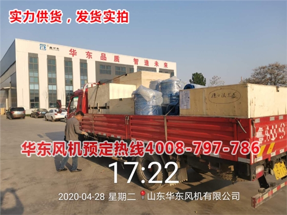 QQ图片20200430110556.jpg