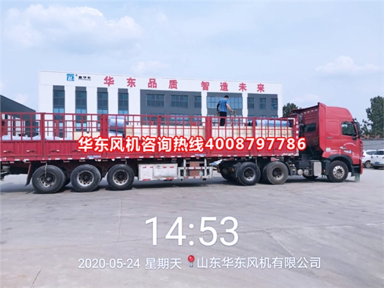 发货实拍2.jpg
