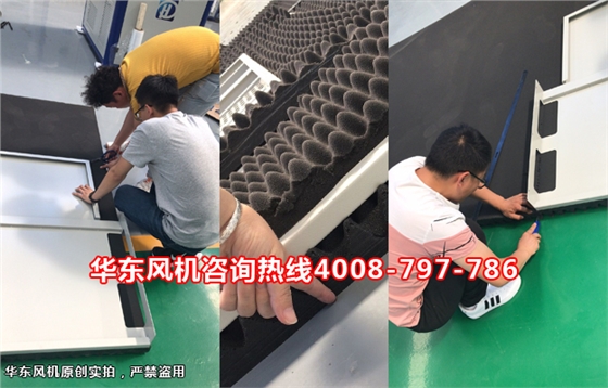 空气悬浮001.jpg