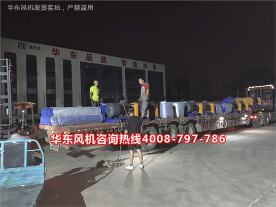 章丘罗茨风机厂家