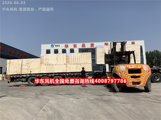 微信图片_20200603144650.jpg