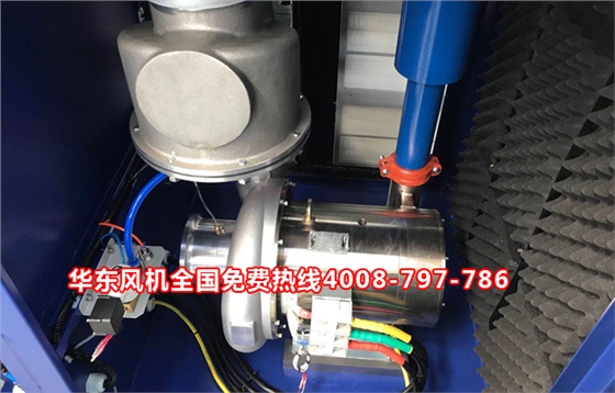 空气悬浮离心鼓风机