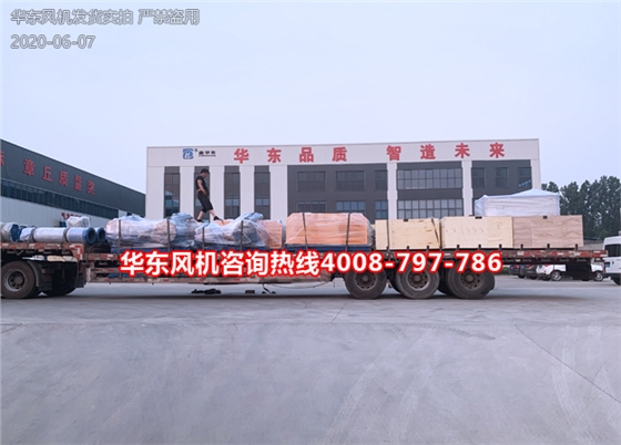 发货实拍.jpg