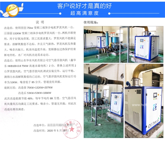 说明.jpg