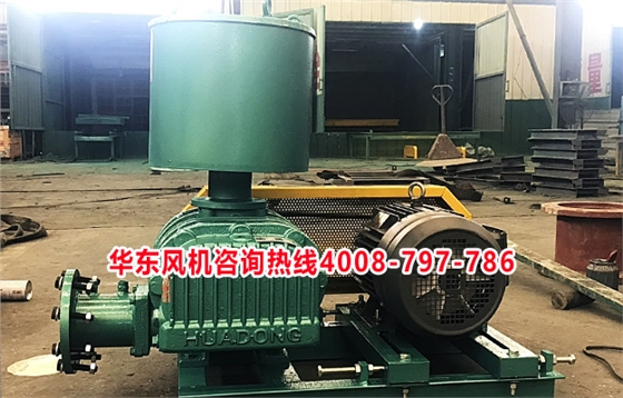 三叶罗茨风机001.jpg