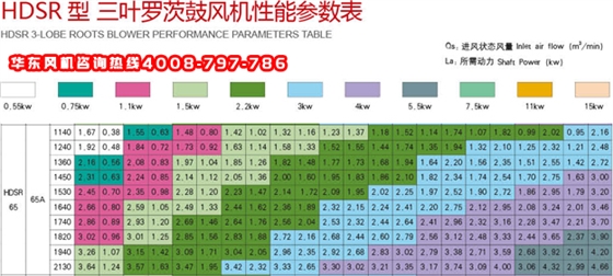 65样册.jpg