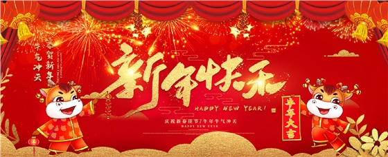 华东风机