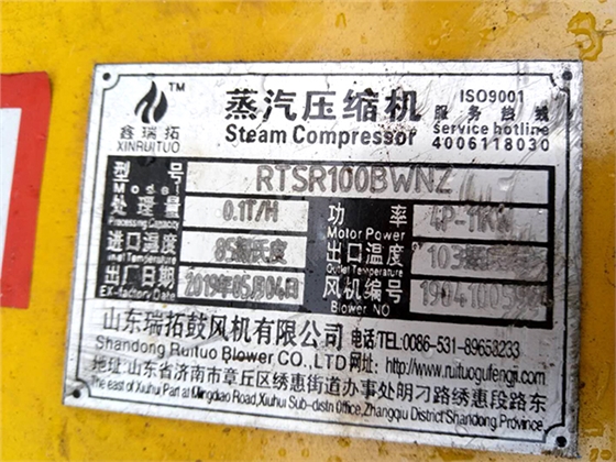 QQ图片20190531134139.jpg