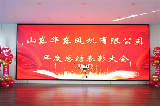 颁奖.jpg