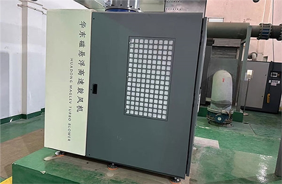 上海金山卫污水处理有限公司1.jpg