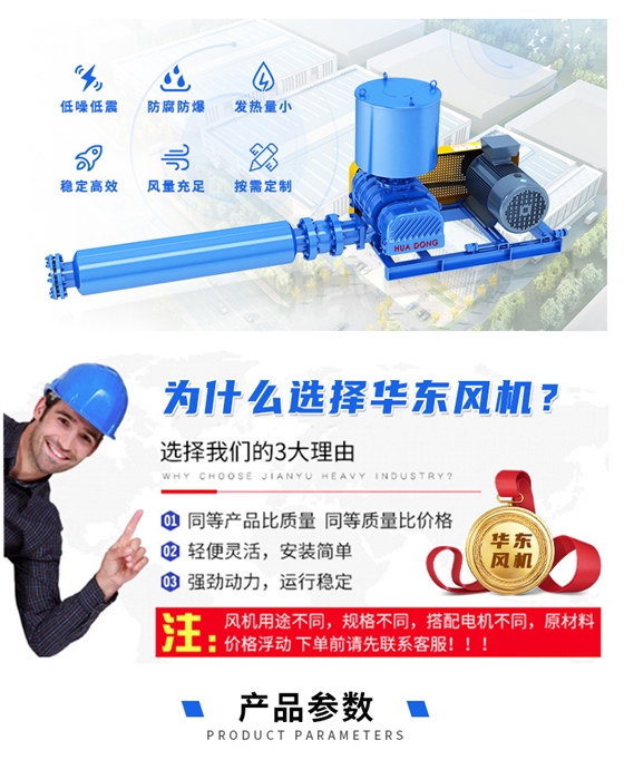罗茨页面_03.jpg