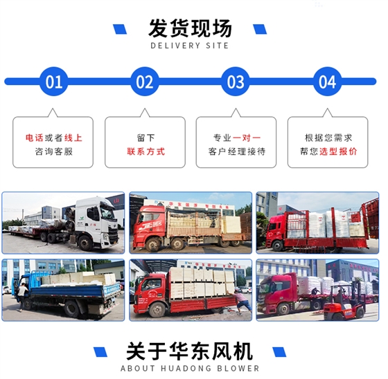罗茨页面_10.jpg