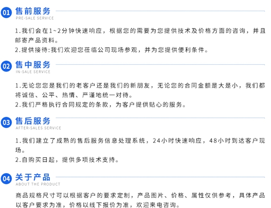 罗茨页面_12.jpg