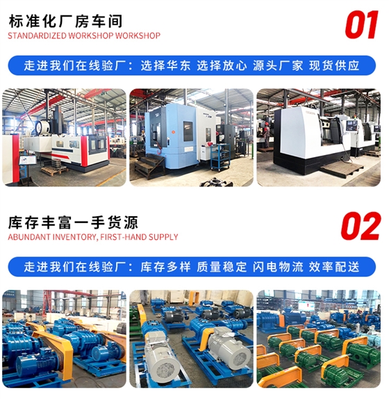 蒸汽压缩机页面_11.jpg