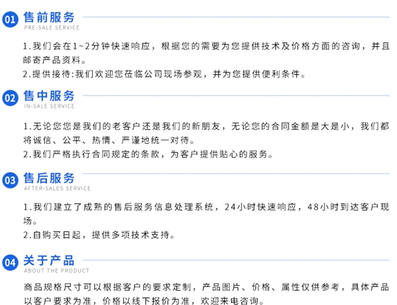 蒸汽压缩机页面_12.jpg