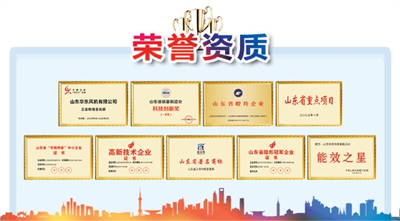 资质(修改）.jpg
