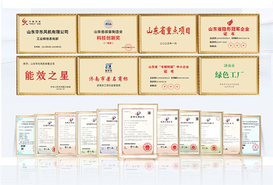 磁悬浮详情页_15.jpg