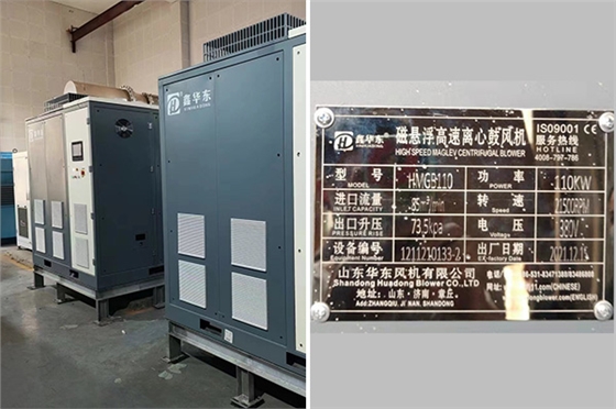 保定市金水湾纸业.jpg