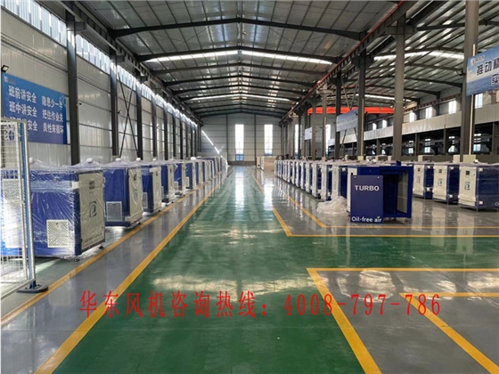 空气悬浮风机为什么需要用过滤棉