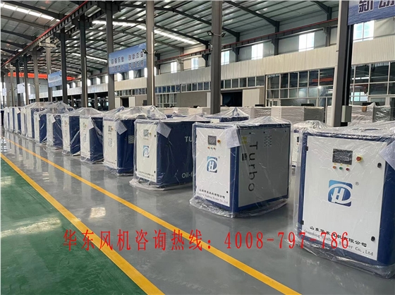 空气悬浮风机为什么要使用变频器