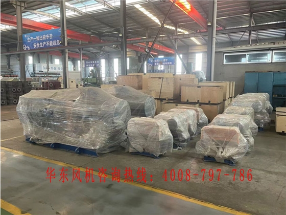 三叶罗茨风机间隙如何